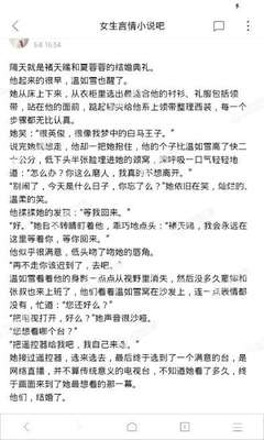 拉斯维加斯官方网站